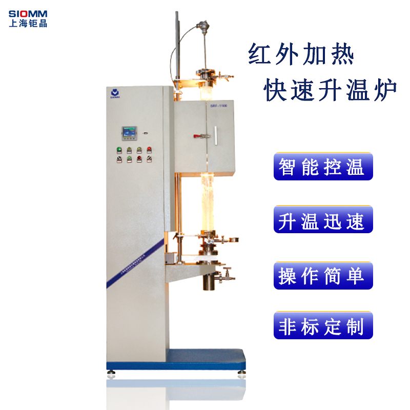SRF-1100tӟؠt ʽt t