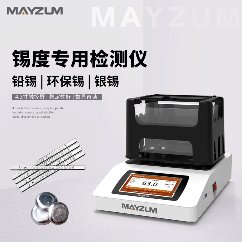 (zhn)MAYZUMaȌÙzyx
