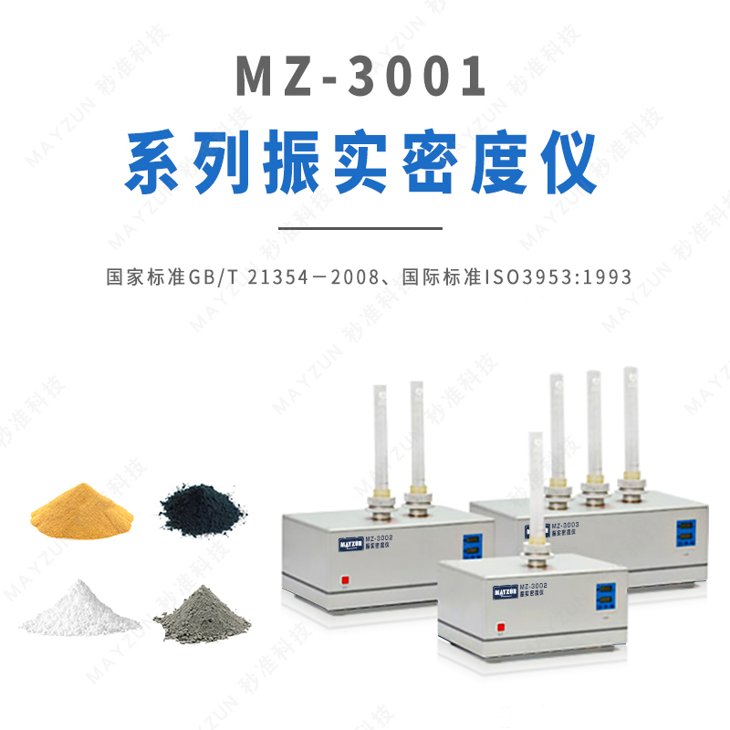 ๦ (sh)ܶȜyxӡܣ̖MZ-P3001MZ-P3002MZ-P3003