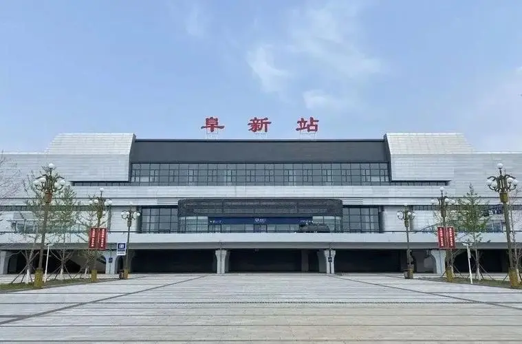 西安到阜新物流專線公司/2025