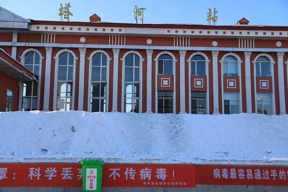 西安到大興安嶺物流專線公司/2025
