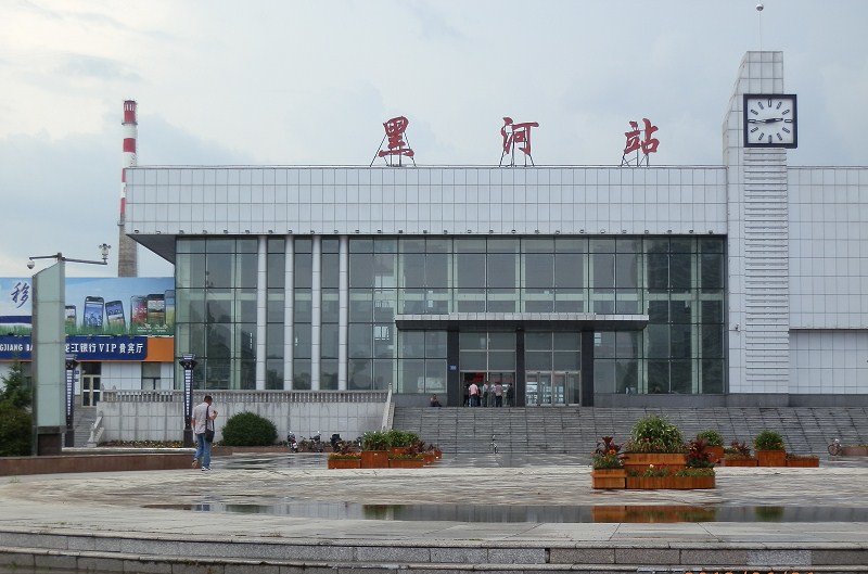 西安到黑河物流專(zhuān)線(xiàn)公司/2025