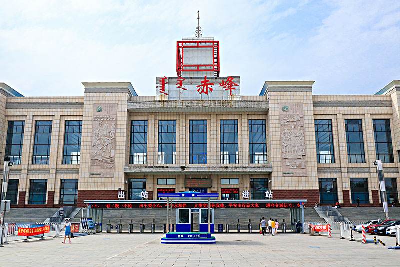 西安到赤峰物流專(zhuān)線公司/2025