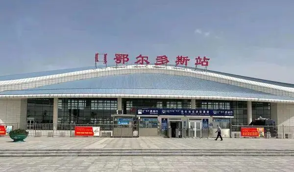 東莞到鄂爾多斯物流公司專線-大件運(yùn)輸物流公司「食品運(yùn)輸」2025排名一覽