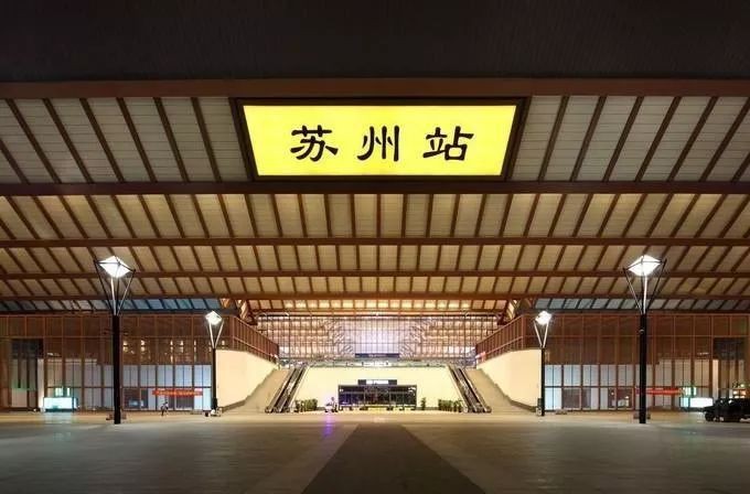 西安到蘇州物流專線公司/2025