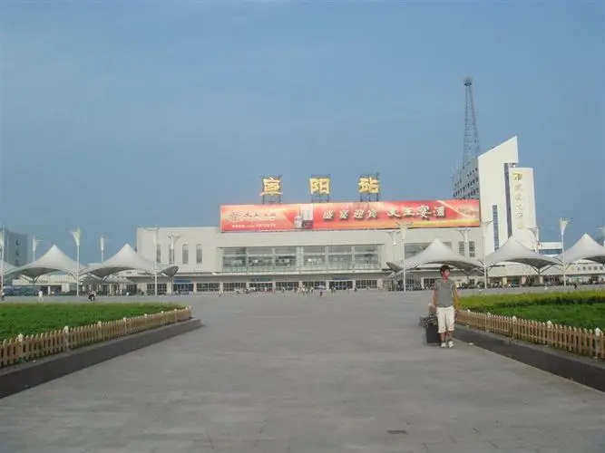西安到阜陽(yáng)物流專線公司/2025