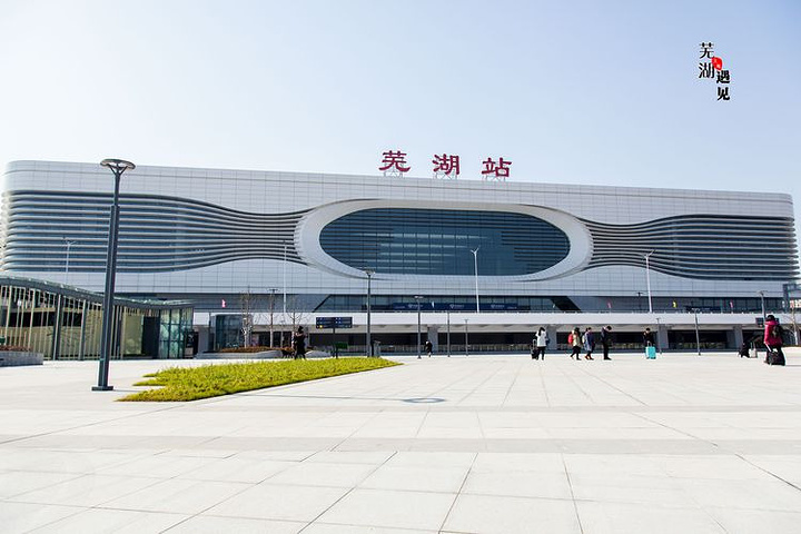 東莞到蕪湖物流公司專線-大件運(yùn)輸物流公司「食品運(yùn)輸」2025排名一覽