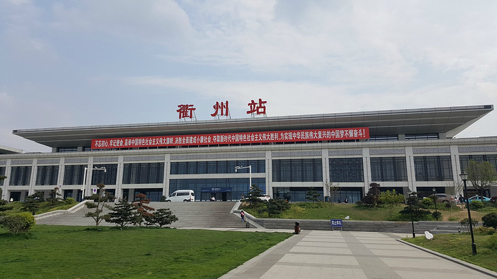 西安到衢州物流專線公司/2025