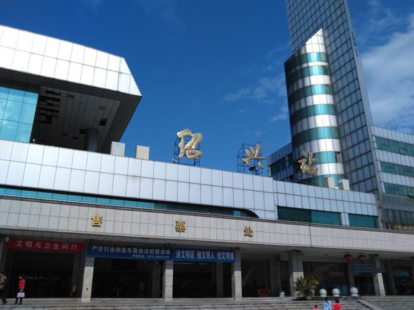 東莞到紹興物流公司專線-大件運輸物流公司「食品運輸」2025排名一覽