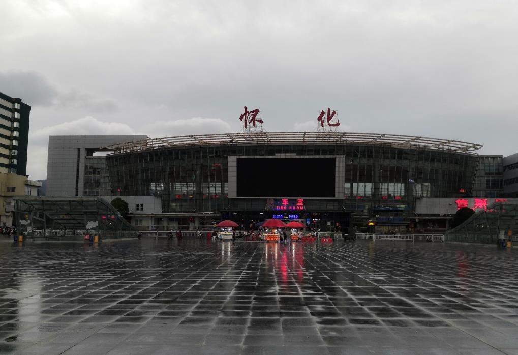 溫州到懷化物流專(zhuān)線