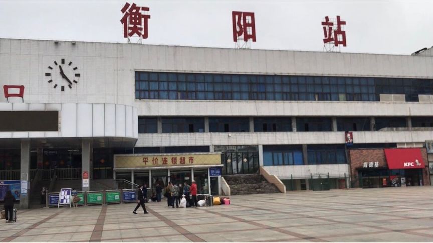 西安到衡陽(yáng)物流專線公司/2025