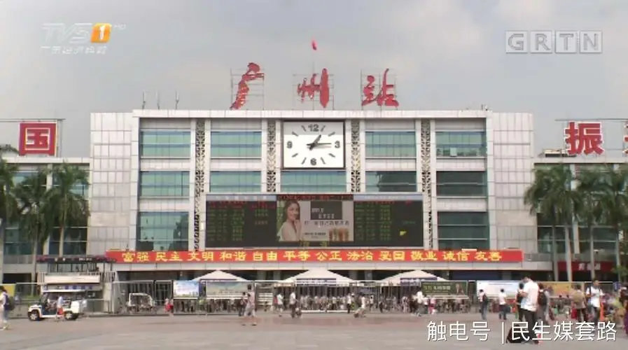 東莞到廣州物流公司專線-大件運輸物流公司「食品運輸」2025排名一覽