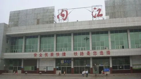 西安到內(nèi)江物流專線公司/2025