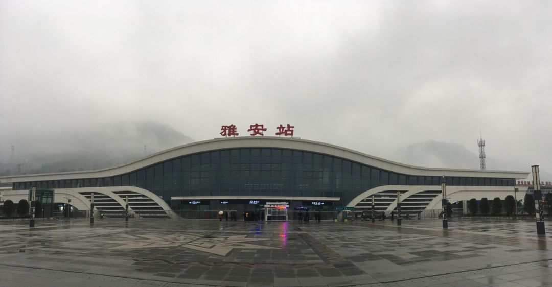 西安到雅安物流專(zhuān)線(xiàn)公司/2025