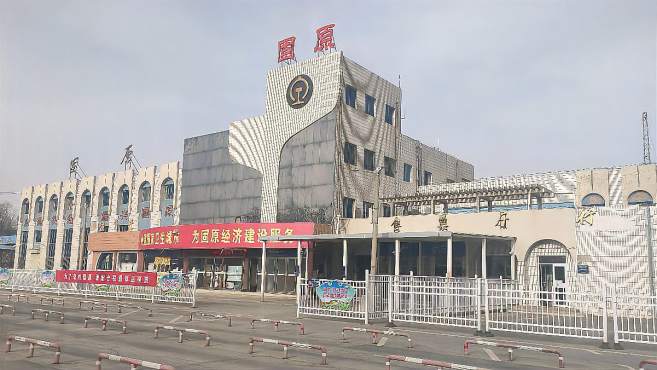 東莞到固原物流公司專線-大件運(yùn)輸物流公司「食品運(yùn)輸」2025排名一覽