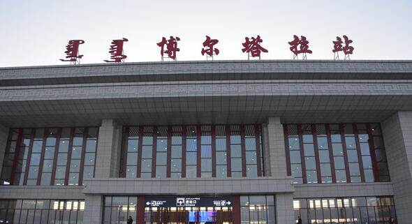 東莞到博爾塔拉物流公司專(zhuān)線-大件運(yùn)輸物流公司「食品運(yùn)輸」2025排名一覽