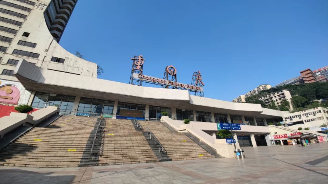 東莞到重慶物流公司專線-大件運(yùn)輸物流公司「食品運(yùn)輸」2025排名一覽